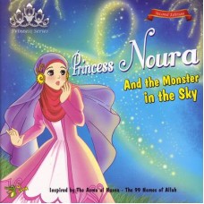 Princess Noura and The Monster in the Sky